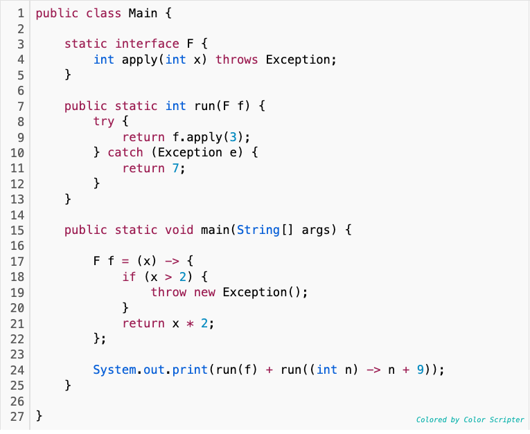 Java 람다식, 정처기 문제로 이해하기